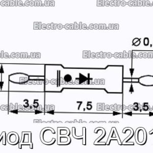 Диод СВЧ 2А201А - фотография № 1.