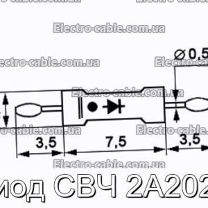 Диод СВЧ 2А202А - фотография № 1.