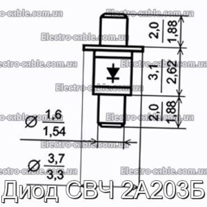Диод СВЧ 2А203Б - фотография № 1.