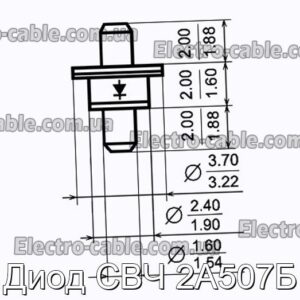 Диод СВЧ 2А507Б - фотография № 1.