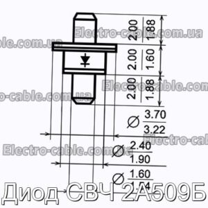 Диод СВЧ 2А509Б - фотография № 1.