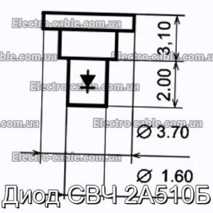 Диод СВЧ 2А510Б - фотография № 1.