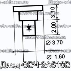 Диод СВЧ 2А510В - фотография № 1.