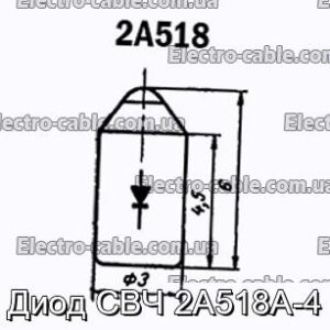 Диод СВЧ 2А518А-4 - фотография № 1.