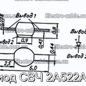 Діод НВЧ 2А522А-2 - фотографія №1.