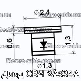 Діод НВЧ 2А534А - фотографія №1.