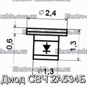 Діод НВЧ 2А534Б - фотографія №1.