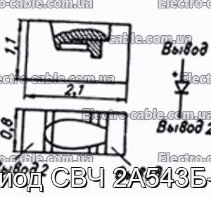 Диод СВЧ 2А543Б-6 - фотография № 1.