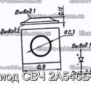 Діод НВЧ 2А546Б-5 - фотографія №1.