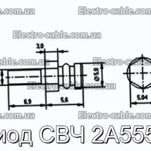 Диод СВЧ 2А555А - фотография № 1.