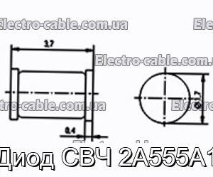 Диод СВЧ 2А555А1 - фотография № 1.