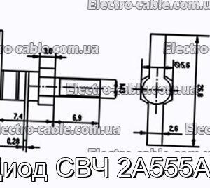 Диод СВЧ 2А555А3 - фотография № 1.