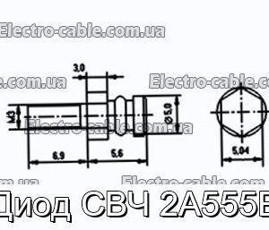 Диод СВЧ 2А555Б - фотография № 1.