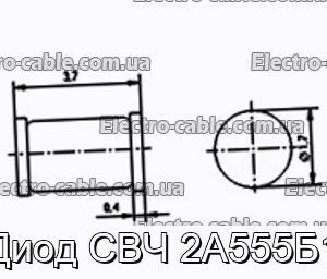 Диод СВЧ 2А555Б1 - фотография № 1.