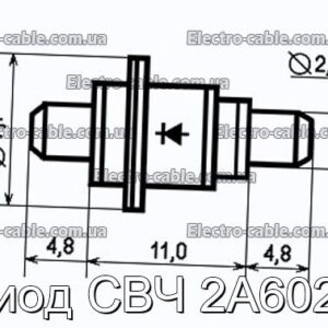 Диод СВЧ 2А602В - фотография № 1.