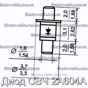 Диод СВЧ 2А604А - фотография № 1.