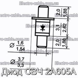Диод СВЧ 2А605А - фотография № 1.