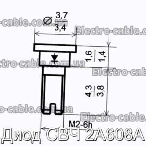 Диод СВЧ 2А608А - фотография № 1.