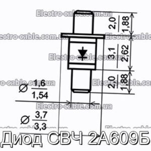 Диод СВЧ 2А609Б - фотография № 1.