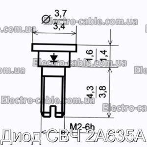 Діод НВЧ 2А635А - фотографія №1.