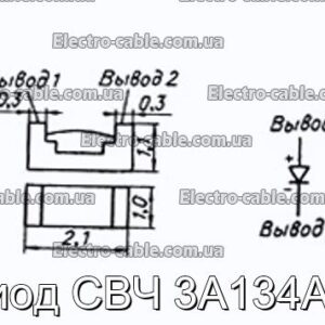 Диод СВЧ 3А134А-6 - фотография № 1.