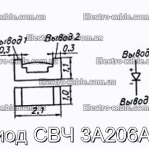 Диод СВЧ 3А206А-6 - фотография № 1.