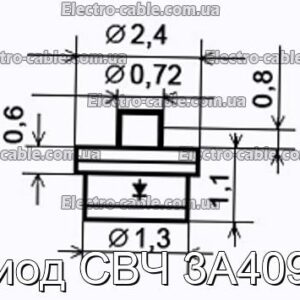 Диод СВЧ 3А409А - фотография № 1.