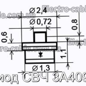 Диод СВЧ 3А409В - фотография № 1.