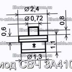 Диод СВЧ 3А410Б - фотография № 1.