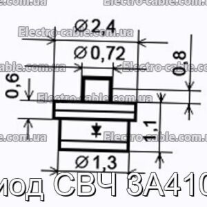 Диод СВЧ 3А410Е - фотография № 1.