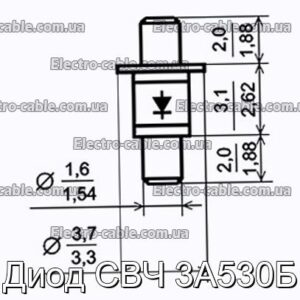 Диод СВЧ 3А530Б - фотография № 1.