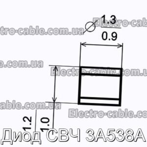 Диод СВЧ 3А538А - фотография № 1.