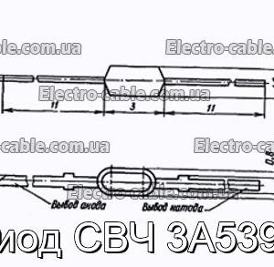 Диод СВЧ 3А539А - фотография № 1.