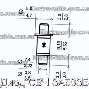 Диод СВЧ 3А603Б - фотография № 1.