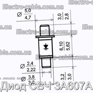 Диод СВЧ 3А607А - фотография № 1.