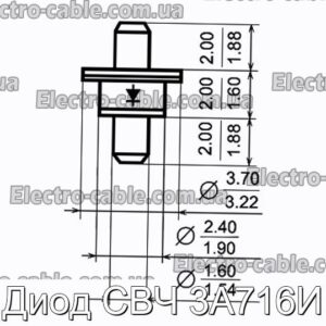 Диод СВЧ 3А716И - фотография № 1.