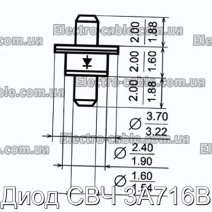 Диод СВЧ 3А716В - фотография № 1.