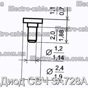 Диод СВЧ 3А728А - фотография № 1.