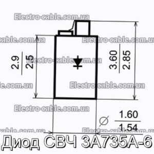 Диод СВЧ 3А735А-6 - фотография № 1.