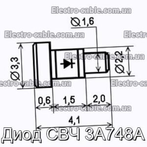 Диод СВЧ 3А748А - фотография № 1.