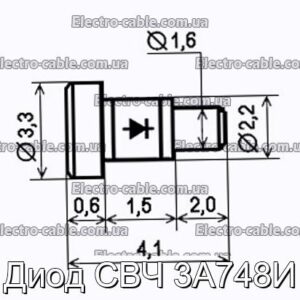 Диод СВЧ 3А748И - фотография № 1.