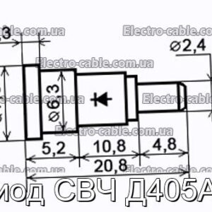 Диод СВЧ Д405АП - фотография № 1.