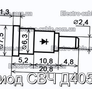 Диод СВЧ Д405Б - фотография № 1.