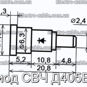 Диод СВЧ Д405БП - фотография № 1.