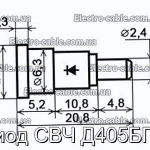 Диод СВЧ Д405БПР - фотография № 1.