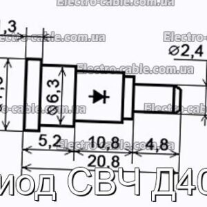 Диод СВЧ Д408 - фотография № 1.