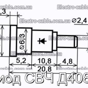 Диод СВЧ Д408П - фотография № 1.