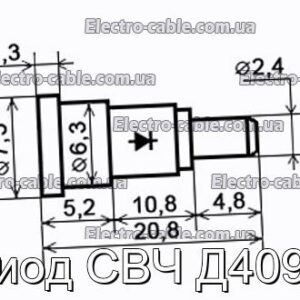 Диод СВЧ Д409А - фотография № 1.