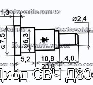 Диод СВЧ Д605 - фотография № 1.