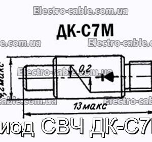 Диод СВЧ ДК-С7М - фотография № 1.